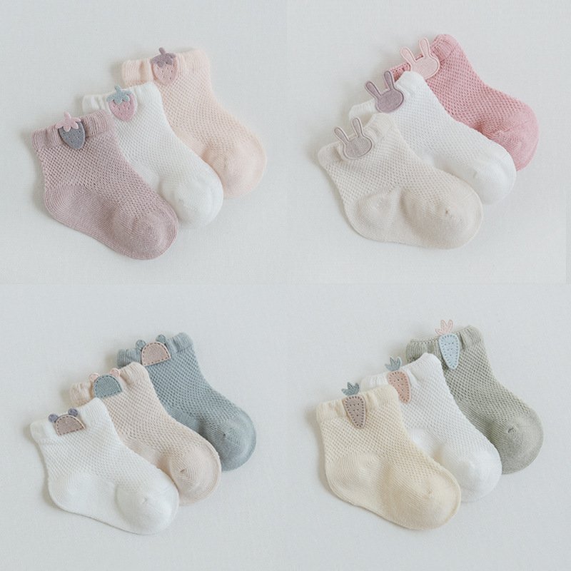 Toddler Sock Set - 3 calzini per neonati in rete