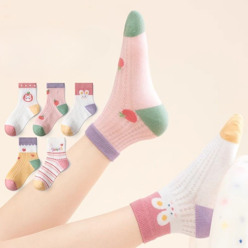 Baby Clothing Patterns Free - Calzini per bambini 5 paia/lotto Calzini