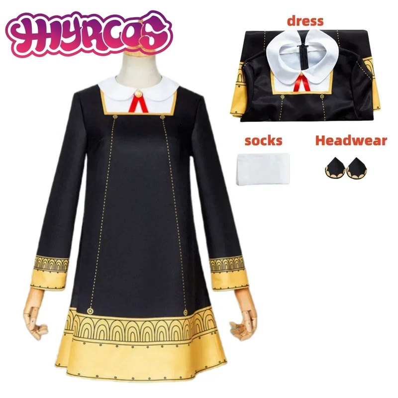 Toddler Legging Set - ( # ^.^ # Nuovo Costume