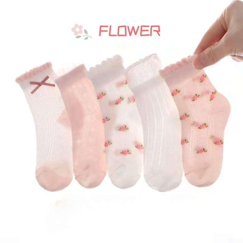 Baby Clothing Patterns Free - Calzini per ragazze con motivo floreale