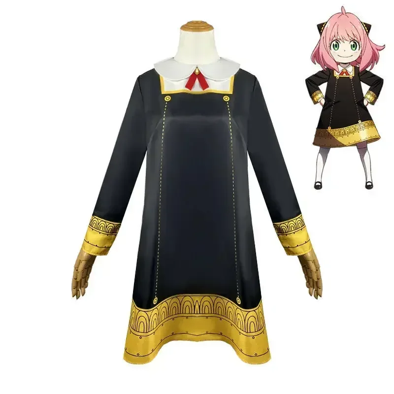 Toddler Legging Set - Costume Cosplay Anime Spy Family Anya