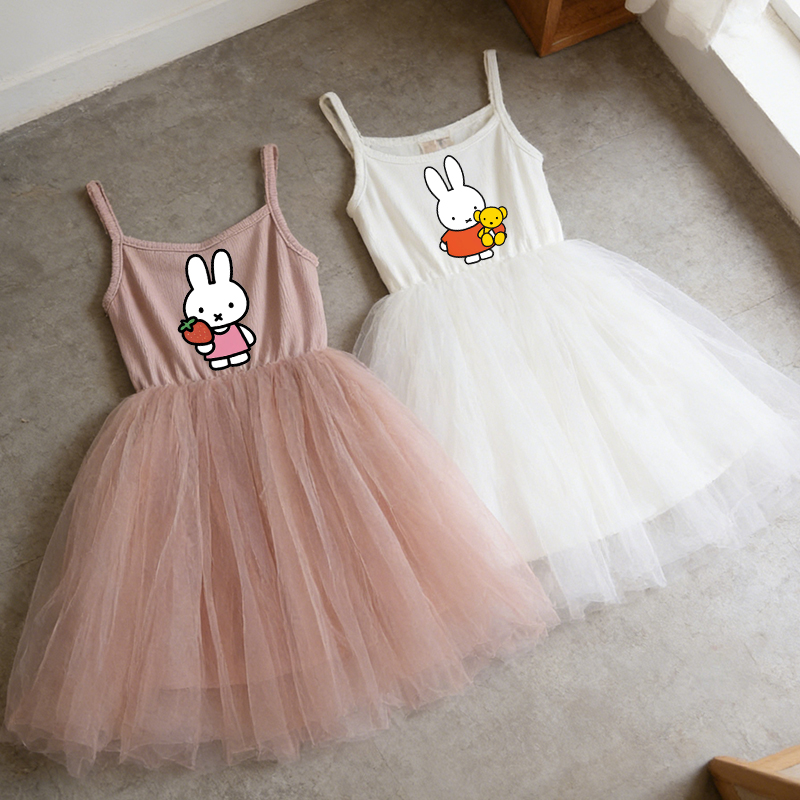 Baby Clothing For Summer - Vestito Estivo per Bambine Miffy con
