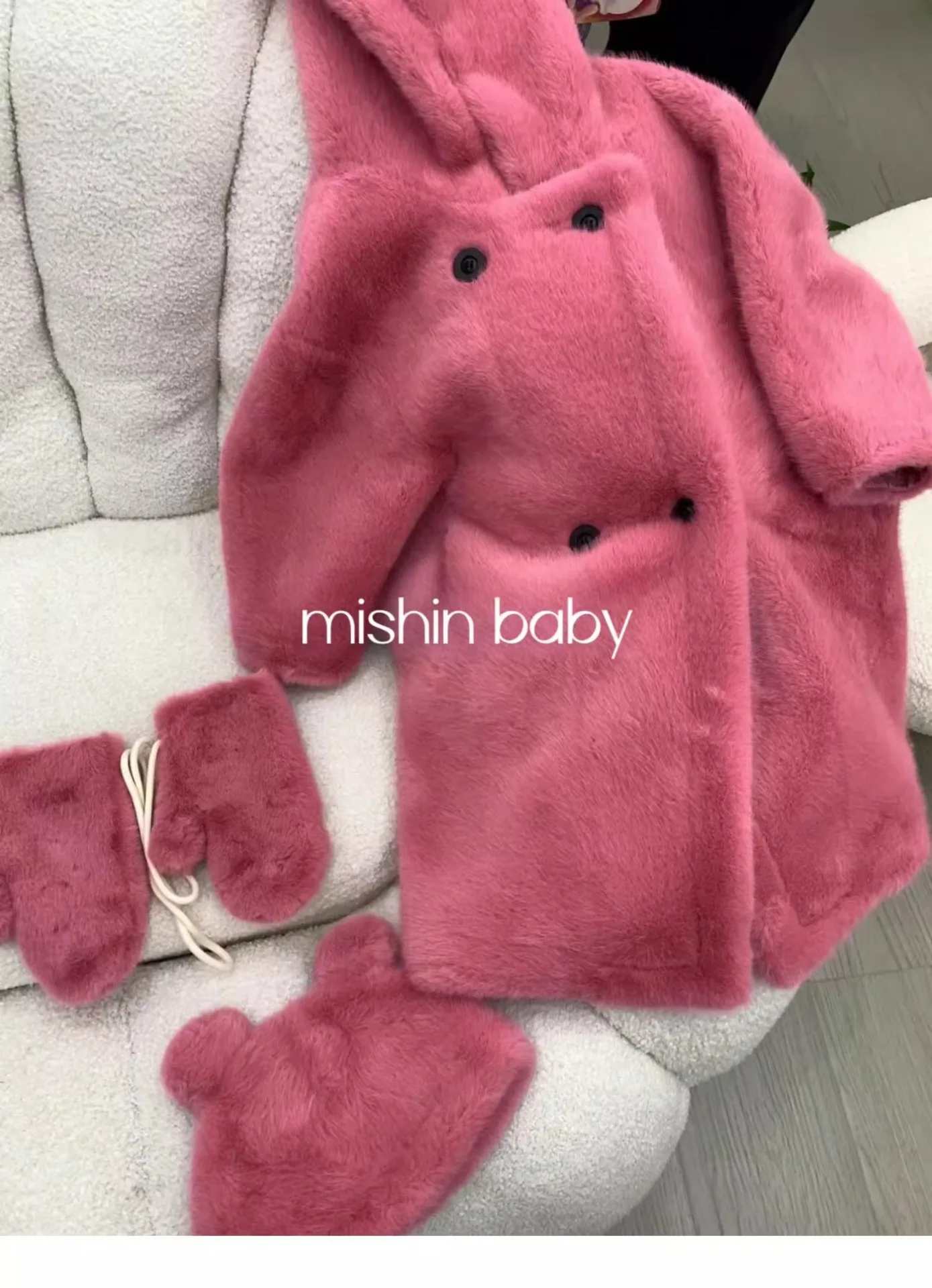 Baby X Clothing - Cappotto per Bambine Autunno-Inverno 2026, Nuovo