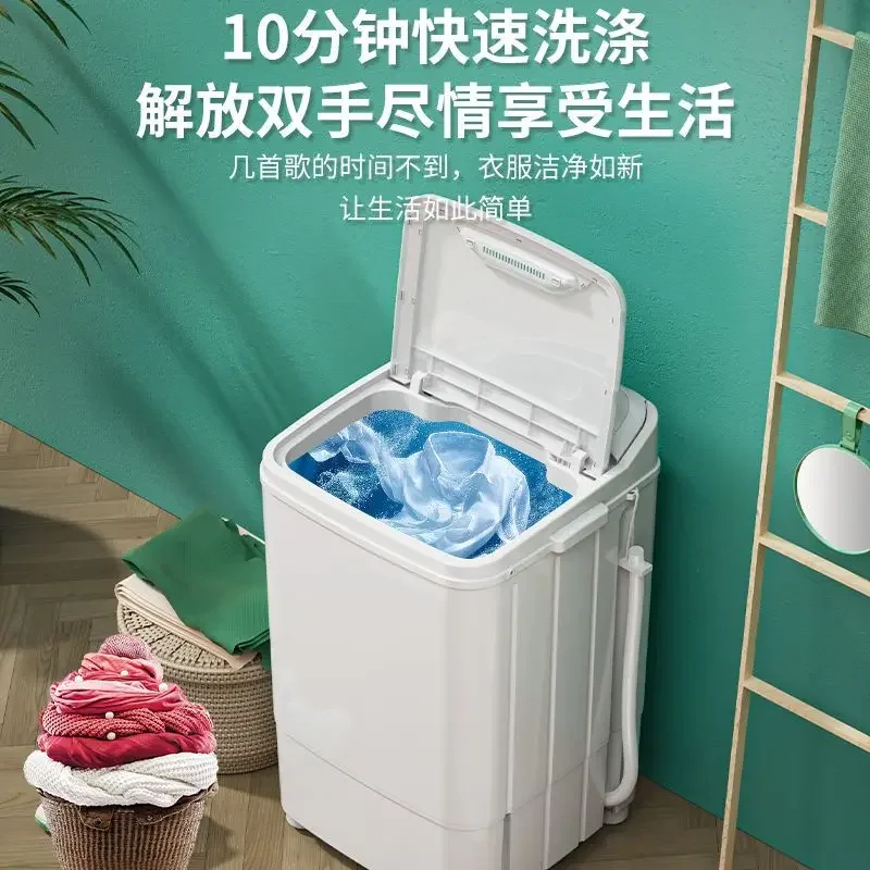 Mini lavatrice a noleggio per  - Baby Clothing Wash recensione e prezzo
