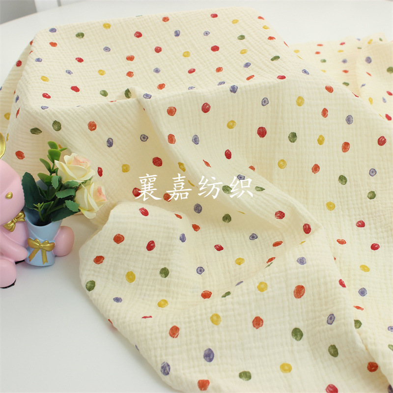 Tessuto in doppia garza versat - Baby Clothing Patterns Free recensione e prezzo