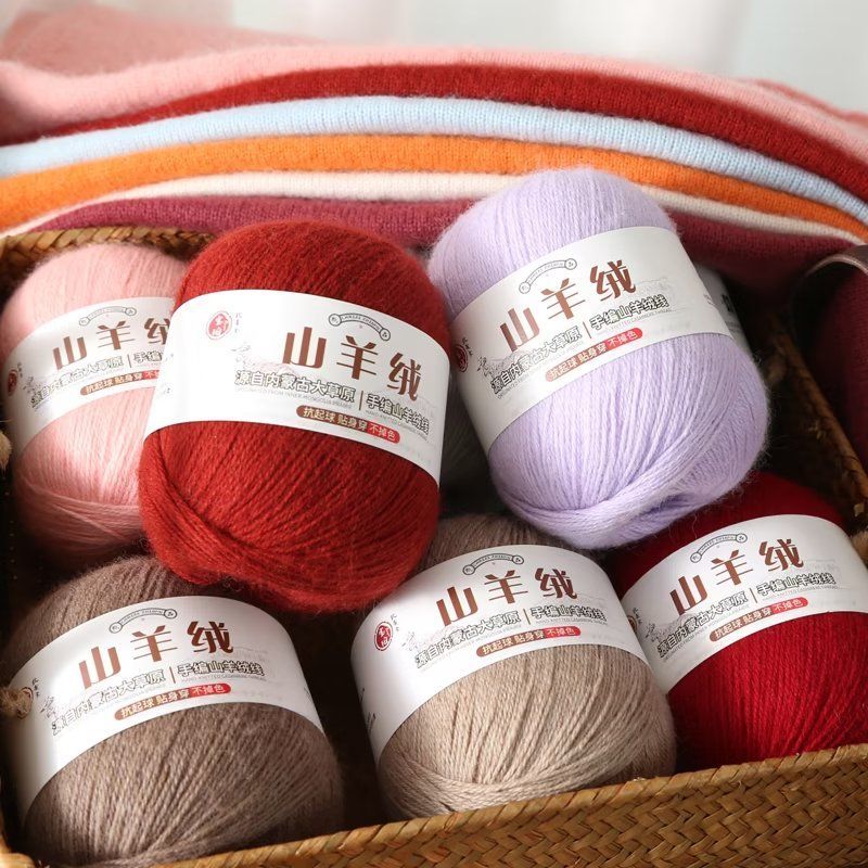 100 g/set filato di cashmere d - Baby Clothing Yarn recensione e prezzo