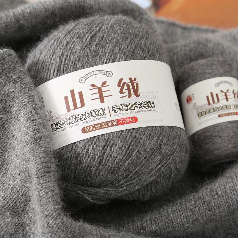 100 g/set filato di cashmere d - Baby Clothing Yarn recensione e prezzo