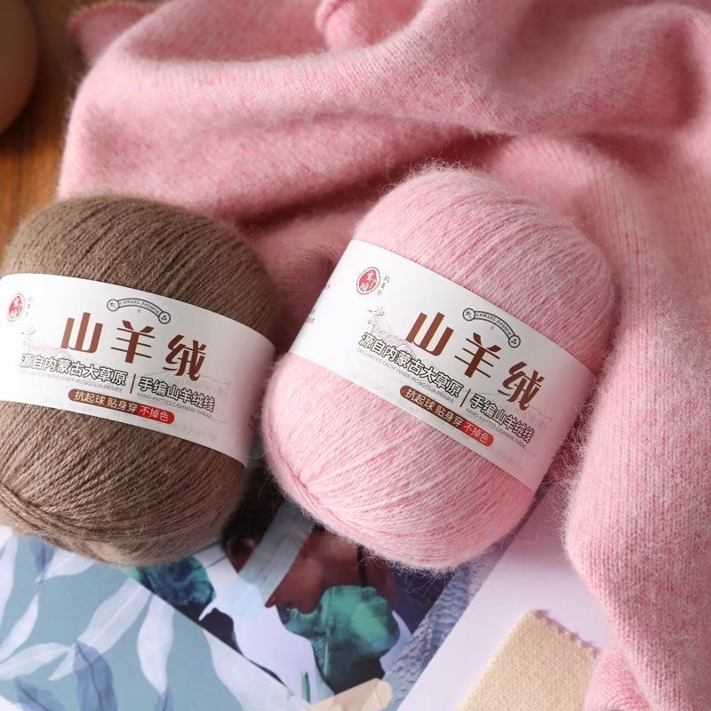 100 g/set filato di cashmere d - Baby Clothing Yarn recensione e prezzo
