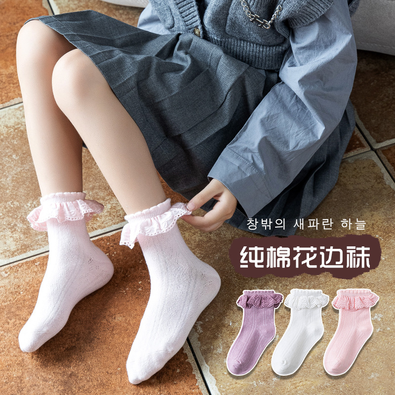 3 paia/set bambini ragazze cal - Toddler Sock Set recensione e prezzo