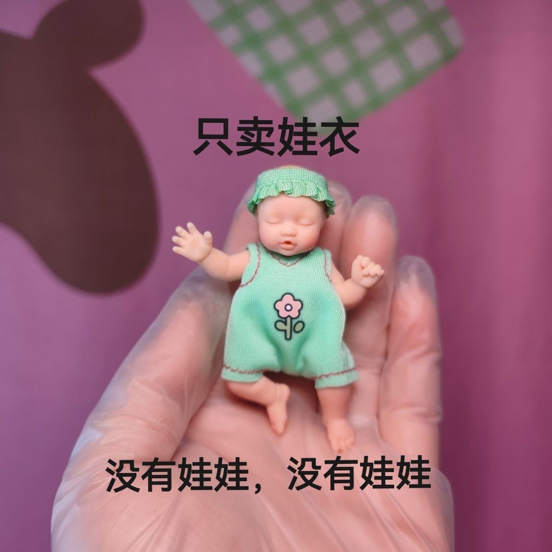 Solo Abbigliamento per Bambole - Baby Clothing Accessories recensione e prezzo