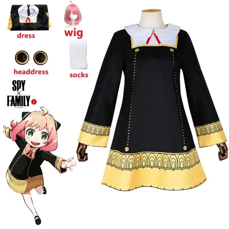 Costume Cosplay Anime Spy Fami - Toddler Legging Set recensione e prezzo