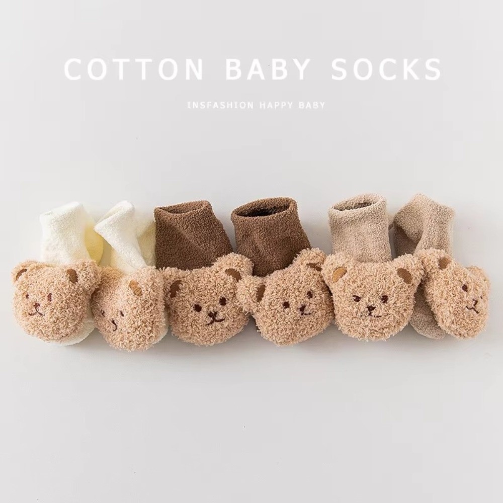 Set di 2 Pezzi: Nuovo Cappello - Toddler Sock Set recensione e prezzo