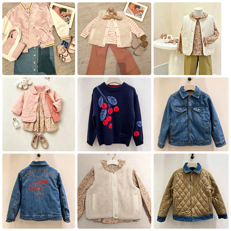 Pre-vendita 2026 BP NUOVI capp - Knit Cardigan Infant recensione e prezzo