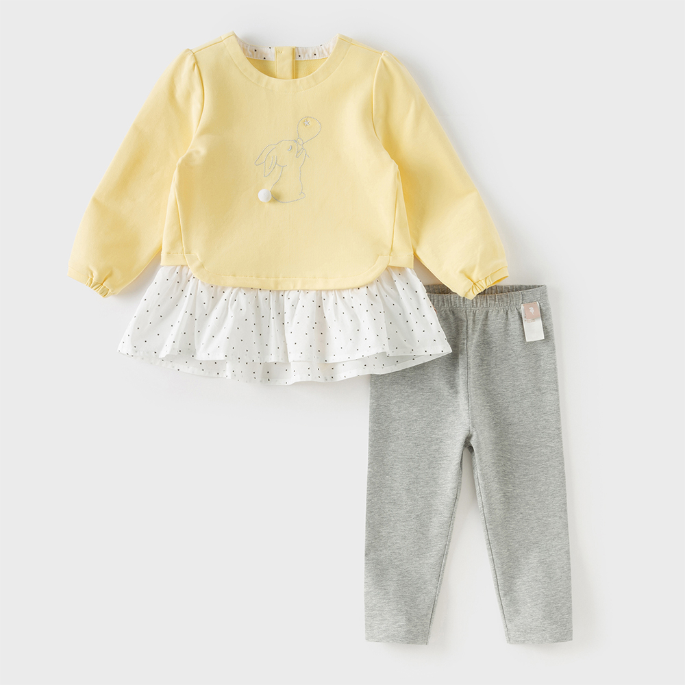 Set 2 Pezzi Dave Bella per Bam - Toddler Legging Set recensione e prezzo